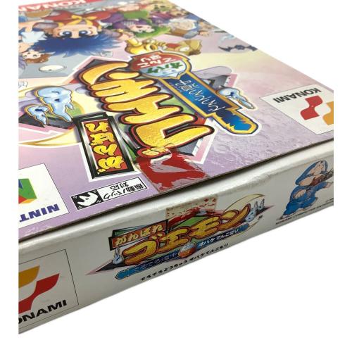 がんばれゴエモン でろでろ道中オバケてんこ盛り Nintendo64用ソフト -