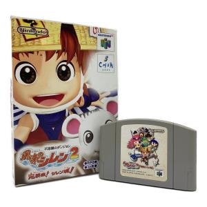 不思議のダンジョン  風来のシレン2 鬼襲来!シレン城! Nintendo64用ソフト -