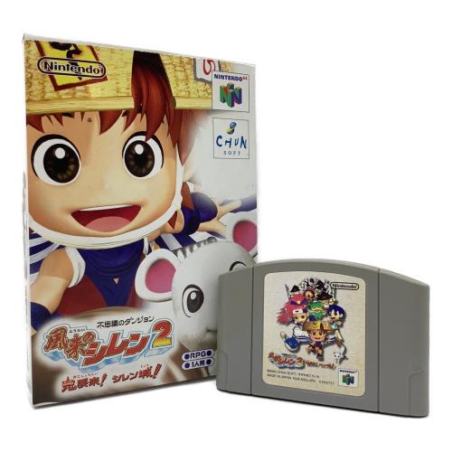 不思議のダンジョン  風来のシレン2 鬼襲来!シレン城! Nintendo64用ソフト -