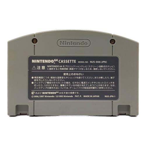 不思議のダンジョン  風来のシレン2 鬼襲来!シレン城! Nintendo64用ソフト -
