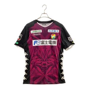 ジェフユナイテッド市原・千葉 (ジェフユナイテッドイチハラ・チバ) サッカーユニフォーム KFA12GT02J 2020 アウェイ ユニフォーム メンズ SIZE O パープル