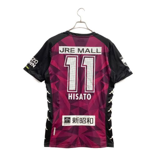 ジェフユナイテッド市原・千葉 (ジェフユナイテッドイチハラ・チバ) サッカーユニフォーム KFA12GT02J 2020 アウェイ ユニフォーム メンズ SIZE O パープル