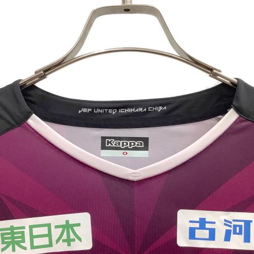 ジェフユナイテッド市原・千葉 (ジェフユナイテッドイチハラ・チバ) サッカーユニフォーム KFA12GT02J 2020 アウェイ ユニフォーム メンズ SIZE O パープル