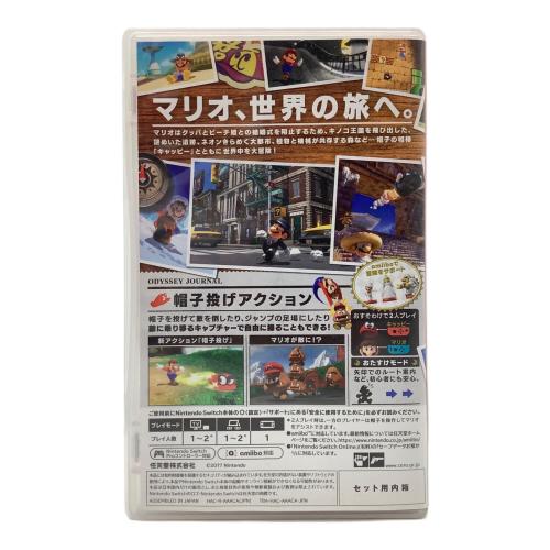 スーパーマリオオデッセイ Nintendo Switch用ソフト CERO B (12歳以上対象)