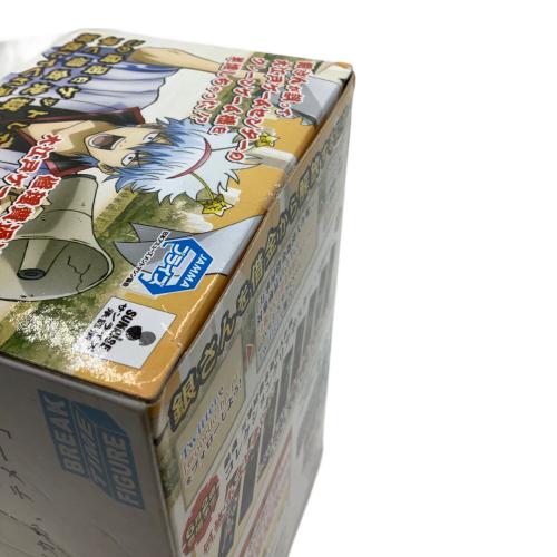 銀魂 (ギンタマ) フィギュア 大江戸ゲームセンター 万事屋 借金返済大作戦 んんん!!!!