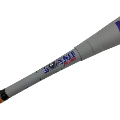 marucci (マルーチ) ワニクラッシャーパワー「青ワニ」 軟式用バット MJJSBBWP ケース付
