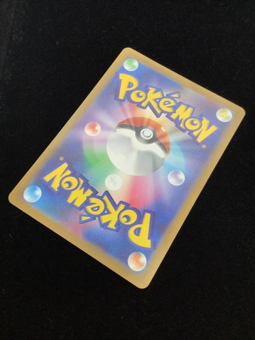 ポケモン グレイシアVstar ポケモンカード 217/172 SAR