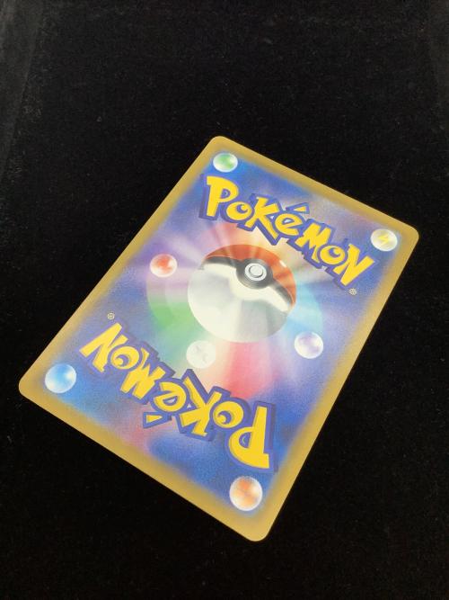 ポケモン アセロラの予感 ポケモンカード 255/184 SR