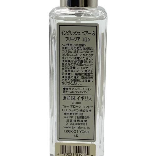 JO MALONE (ジョーマローン) オーデコロン 30ml 残量80%-99% イングリッシュペアー＆フリージア
