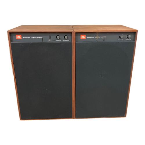 JBL (ジェイビーエル) スピーカー 4312 動作確認済み @