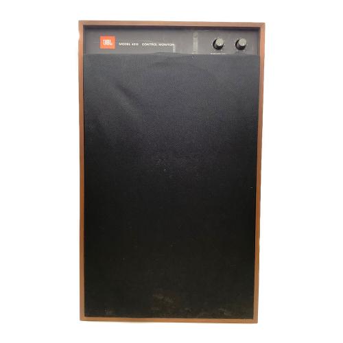 JBL (ジェイビーエル) スピーカー 4312 動作確認済み @