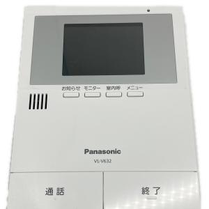 Panasonic (パナソニック) テレビドアホン用増設モニター VL-V632K