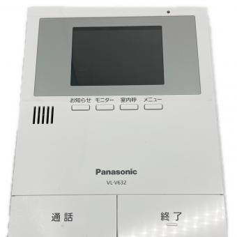 Panasonic (パナソニック) テレビドアホン用増設モニター VL-V632K
