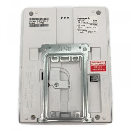 Panasonic (パナソニック) テレビドアホン用増設モニター VL-V632K