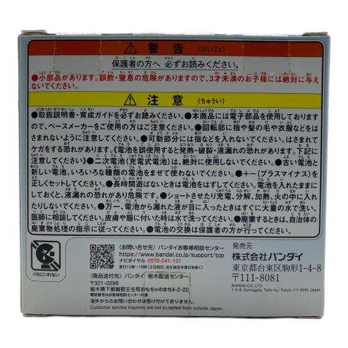 たまごっちパラダイス ホワイトグレイシア 未開封 ①