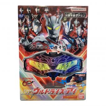 BANDAI (バンダイ) DXウルトライズアイ ウルトラマン
