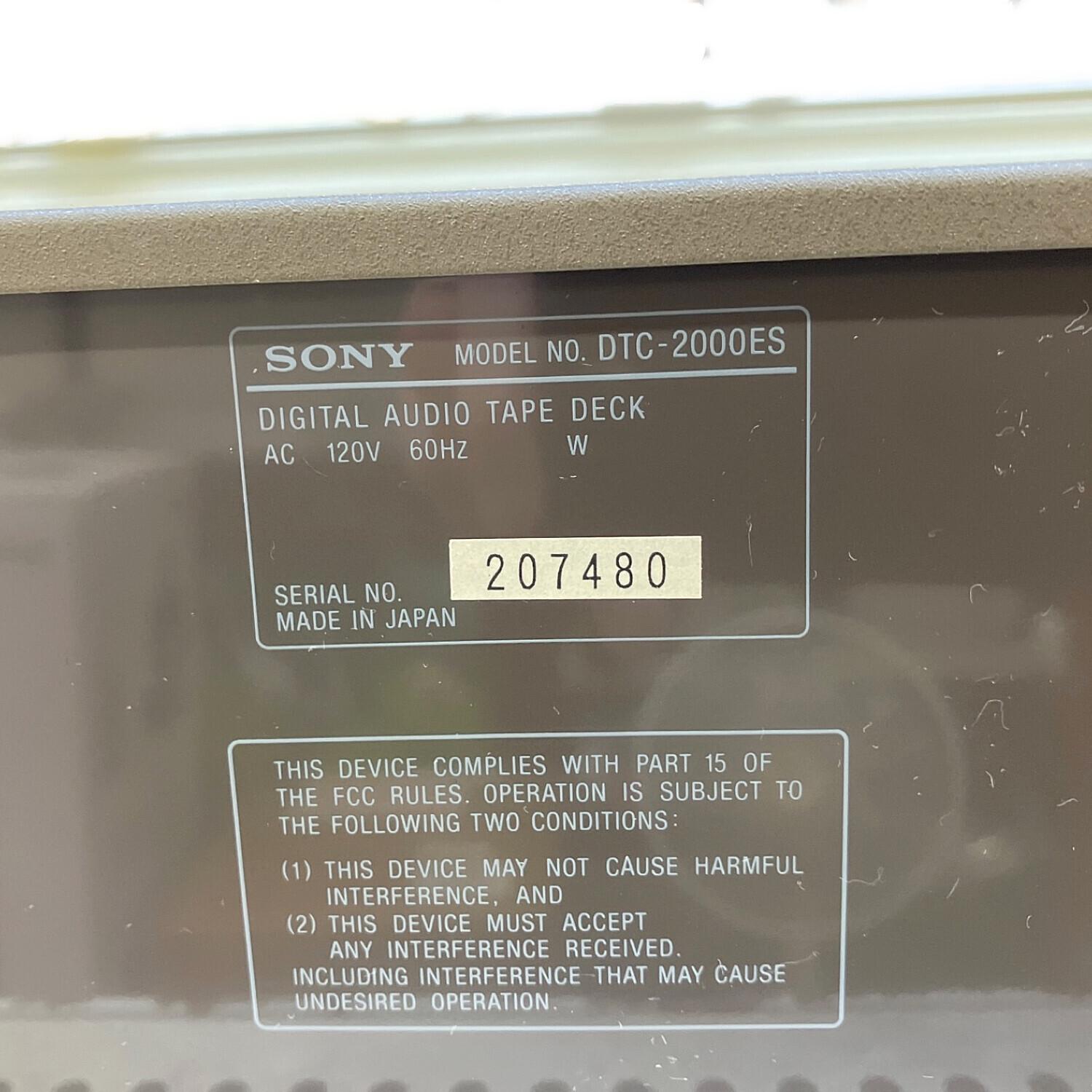 SONY (ソニー) DATデッキ DTC-2000ES 1993年製｜トレファクONLINE