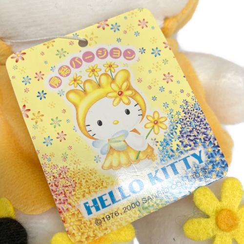 HELLO KITTY (ハローキティ) 房総バージョン ヌイグルミ ご当地キティ 2000年