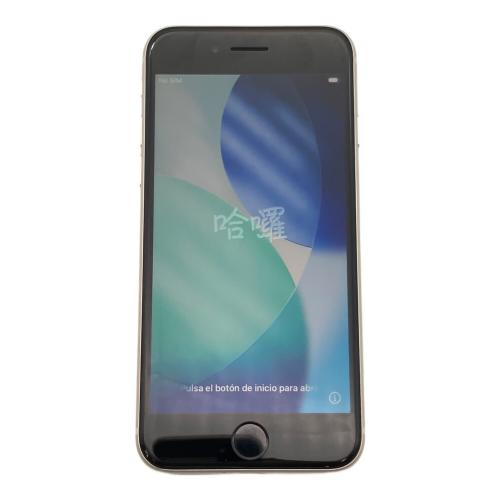 Apple (アップル) iPhone SE(第3世代) MMYD3J/A