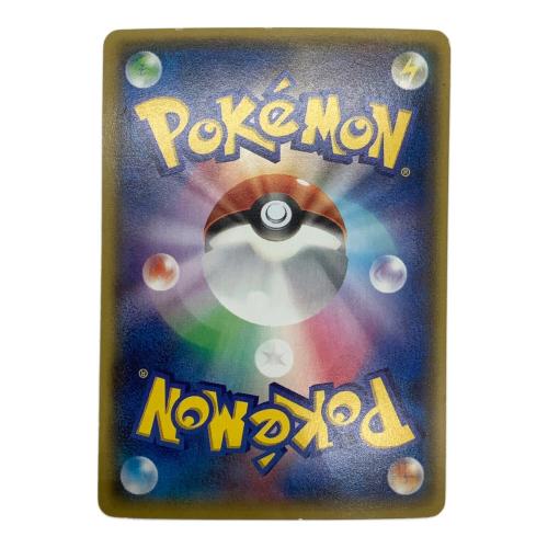 ポケモン マグマ団のグラードンEX ポケモンカード RR XYシリーズ