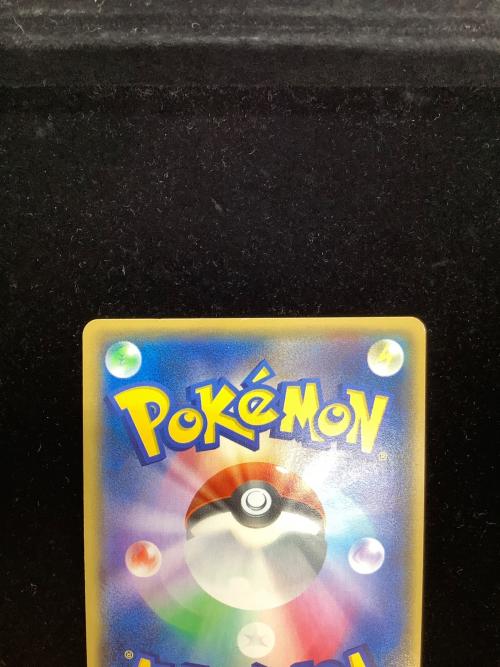 ポケモン マグマ団のグラードンEX ポケモンカード RR XYシリーズ