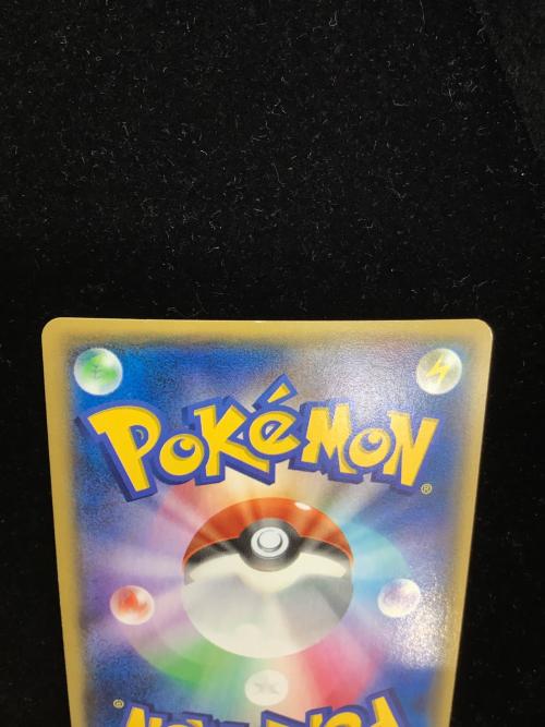 ポケモン マグマ団のグラードンEX ポケモンカード RR XYシリーズ