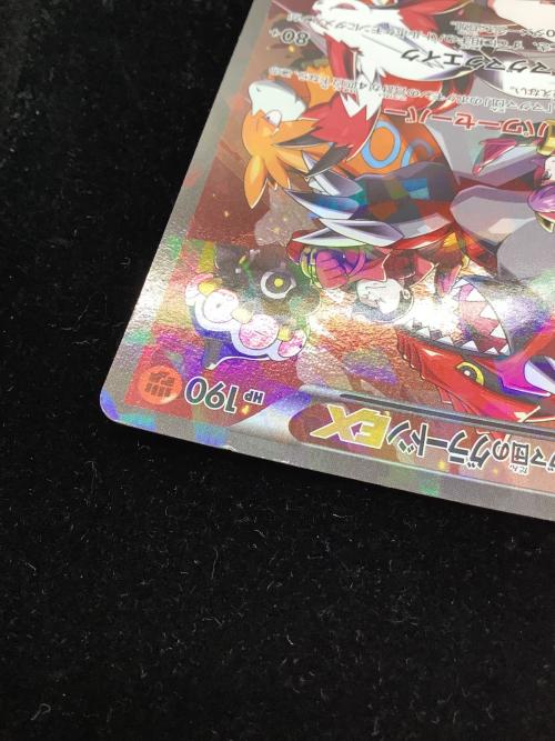 ポケモン マグマ団のグラードンEX ポケモンカード RR XYシリーズ