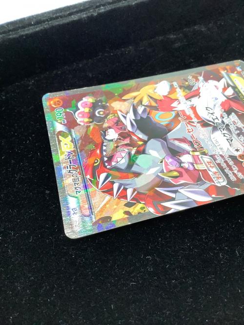 ポケモン マグマ団のグラードンEX ポケモンカード RR XYシリーズ