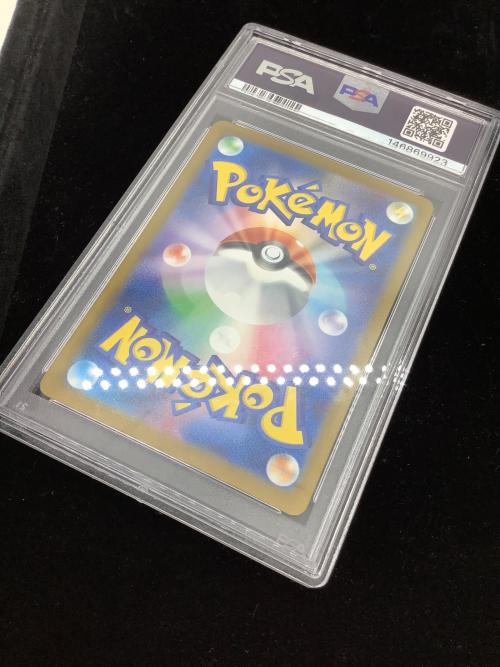 PSA10 シロナのミカルゲ ポケモンカード AR