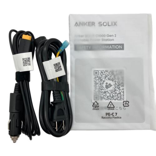 ANKER(アンカー) (アンカー) SOLIX C1000 GEN2 ポータブル電源