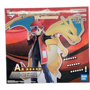 ポケモン A賞 フィギュア MASTERLISE PLUS