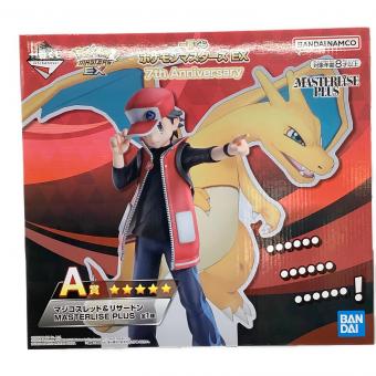 ポケモン A賞 フィギュア MASTERLISE PLUS