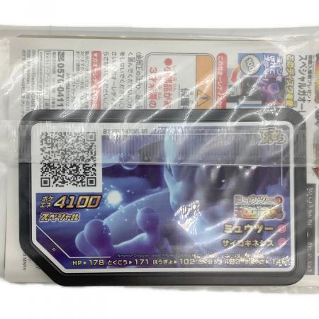 アーマードミュウツー ポケモンカード P 『ミュウツーの逆襲 EVOLUTION