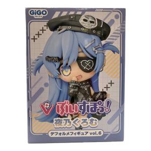 ■ぶいすぽっ! (■ブイスポッ!) デフォルメフィギュア フィギュア