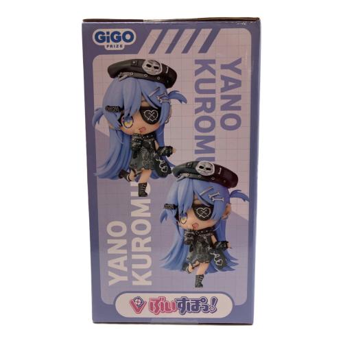 ■ぶいすぽっ! (■ブイスポッ!) デフォルメフィギュア フィギュア