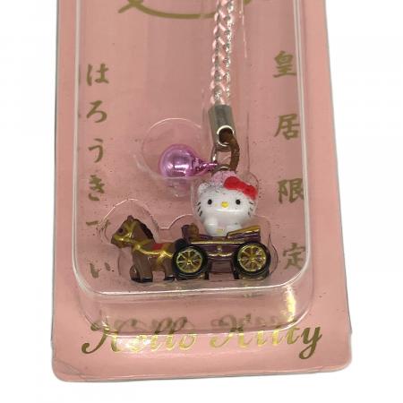 ご当地ハローキティ (ゴトウチハローキティ) キーホルダー 皇居限定