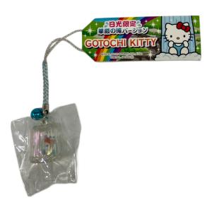 ご当地ハローキティ (ゴトウチハローキティ) キーホルダー 栃木 日光限定 華厳の滝