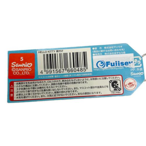 ご当地ハローキティ (ゴトウチハローキティ) キーホルダー 栃木 日光限定 華厳の滝