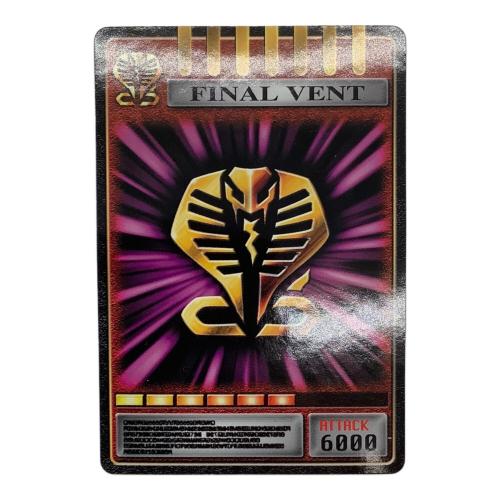 仮面ライダー龍騎 (カメンライダーリュウキ) CSM Vバックル ベルト 仮面ライダー