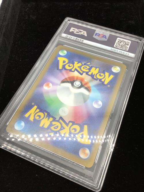 PSA10 ニンフィア ポケモンカード YU NAGABA @