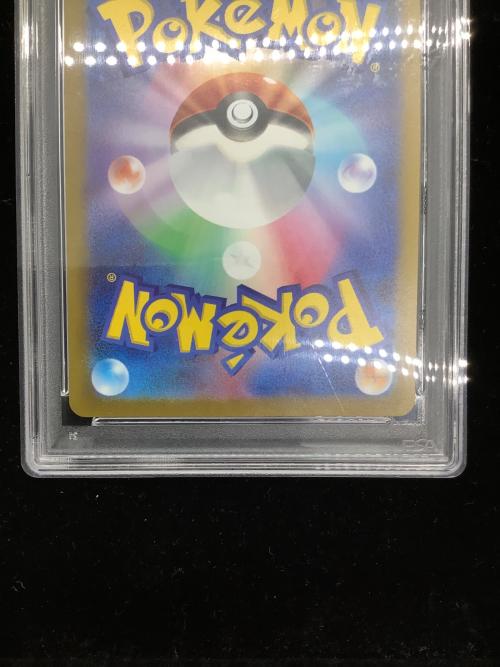 PSA10 ニンフィア ポケモンカード YU NAGABA @