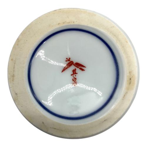其泉窯 (キセンガマ) ペアワインカップ 古伊万里