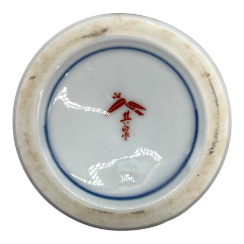 其泉窯 (キセンガマ) ペアワインカップ 古伊万里