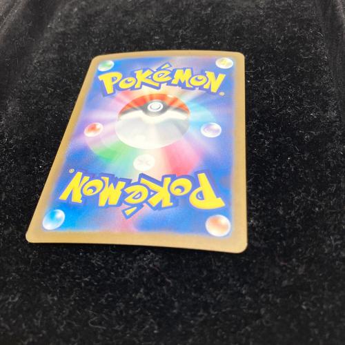 メガゲンガーex ポケモンカード