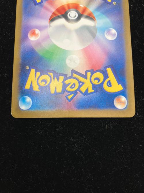 メガゲンガーex ポケモンカード