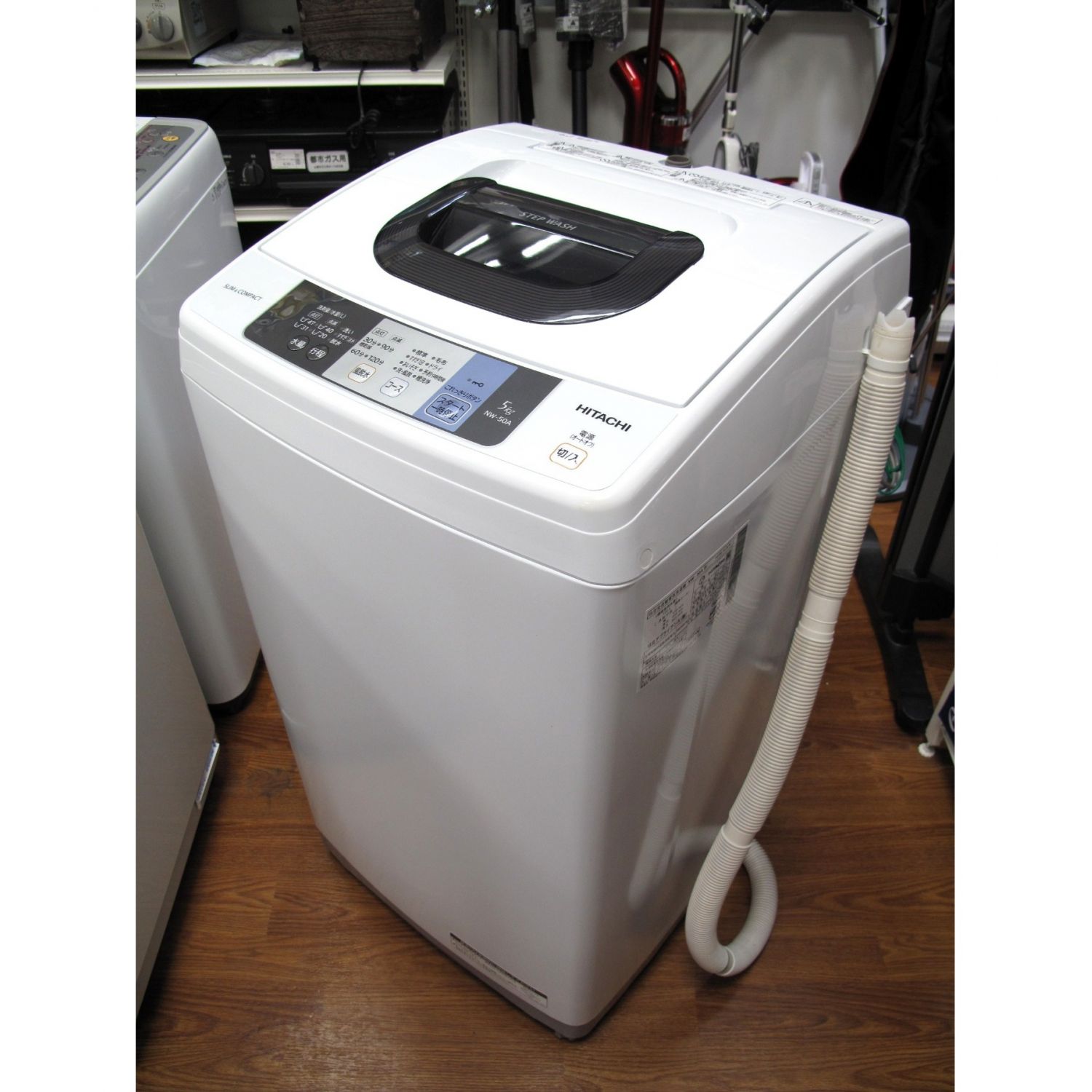 日立 HITACHI 洗濯機 2017年製 全自動洗濯機 5.0kg - 生活家電