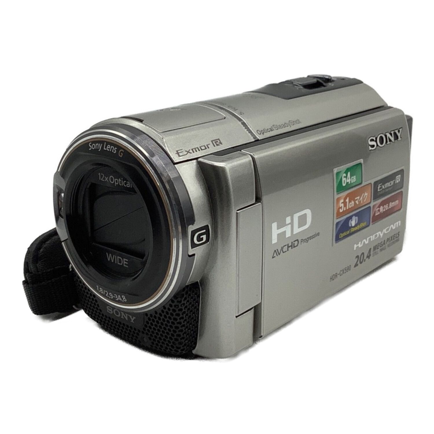 SONY (ソニー) デジタルビデオカメラ HDR-CX590V 1094111｜トレファク ...