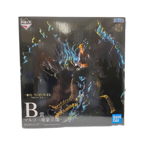 一番くじワンピースex イチバンクジワンピース フィギュア マルコ 魂豪示像 トレファクonline