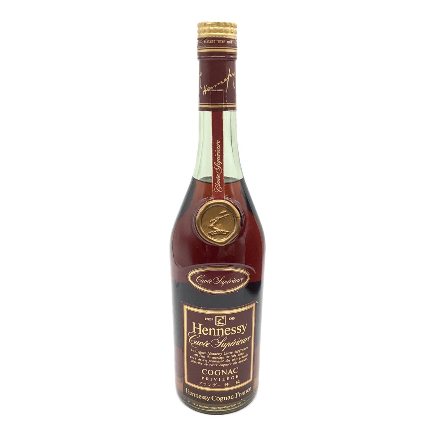 古酒 Hennessy Cuvee ヘネシーキュベ 1765 箱入り - ブランデー