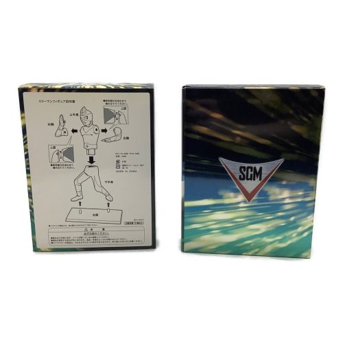 ミラーマン THE COMPLETE DVD-BOX 1＆2セット デジタルリマスター版 ...